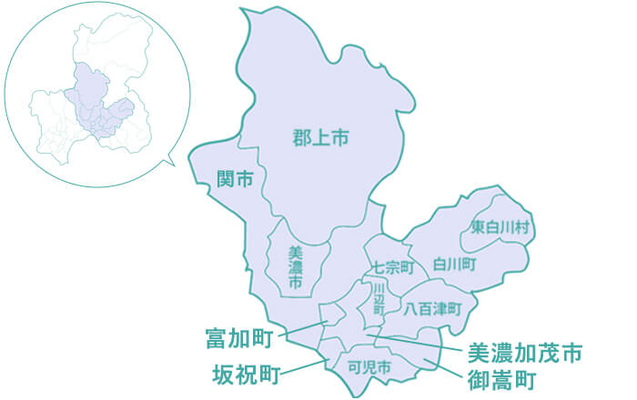 中濃地域のイラスト