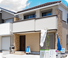 「分譲住宅」の選び方