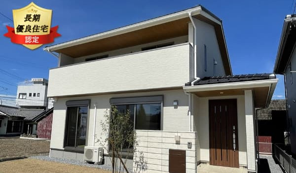 イワタ建設株式会社